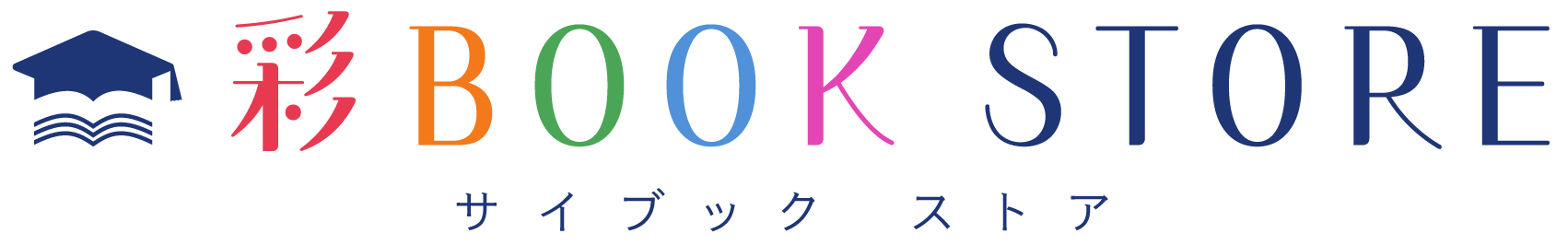 彩BOOK STORE公式ロゴ画像